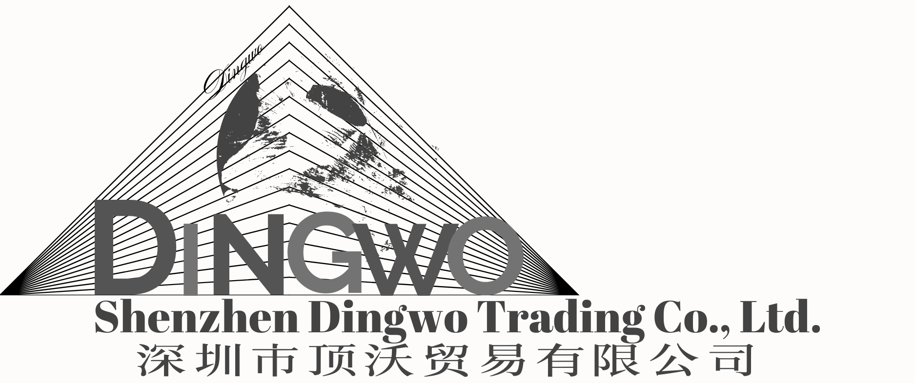 Shenzhen Dingwo Trading Co. Ltd.